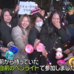 レス8番の画像1