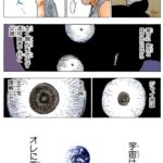 レス2番の画像2