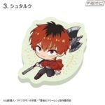 レス8番の画像5