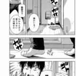 レス17番の画像2