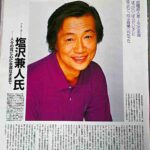 レス7番の画像6