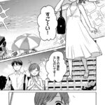 レス35番の画像1