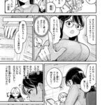 レス1番の画像4