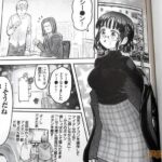 レス6番の画像3