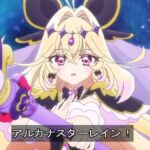 レス19番の画像4