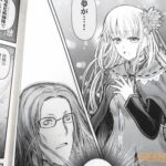 レス4番の画像3