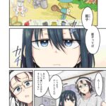 レス3番の画像4