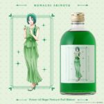 レス1番の画像4