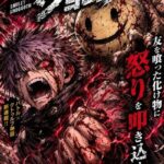 レス1番の画像5