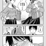 レス13番の画像4