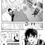 レス21番の画像1