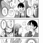 レス1番の画像5