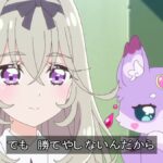 レス4番の画像8