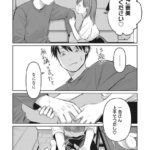 レス33番の画像3