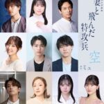 レス2番の画像1