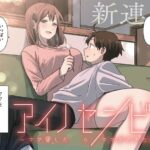 レス38番の画像2