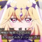 レス17番の画像11