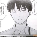 レス27番の画像6