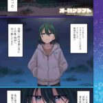 レス3番の画像2