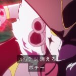 レス21番の画像4