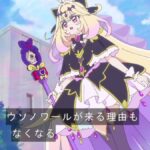 レス4番の画像2