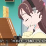 レス2番の画像1