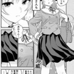 レス13番の画像3