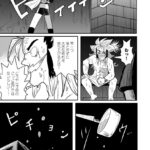 レス19番の画像3