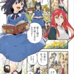 レス1番の画像5