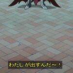 レス20番の画像1