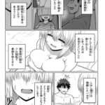 レス2番の画像1