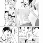 レス8番の画像4