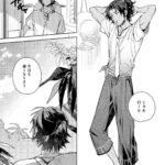 レス12番の画像5