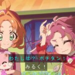 レス28番の画像3