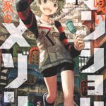 レス7番の画像11