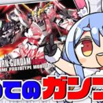 レス2番の画像2