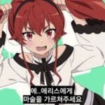 レス9番の画像1