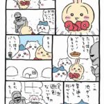 レス2番の画像2