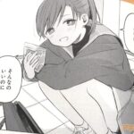 レス18番の画像2