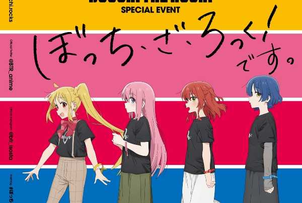 記事サムネイル