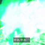 レス24番の画像7