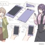 レス2番の画像1