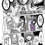 レス9番の画像2