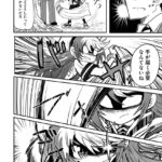 レス9番の画像3