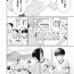 レス8番の画像3