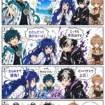 レス1番の画像3