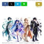 レス1番の画像12