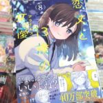 レス2番の画像1