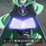 レス20番の画像13