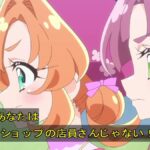 レス4番の画像3